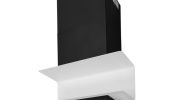 C-Shelf Black-White Gesture Control